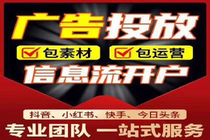 百度竞价包年案例揭秘：如何实现精准营销？