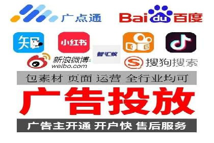 信息流商业案例解析